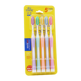 滋源纤柔深洁型牙刷5支装 (6972598851125)