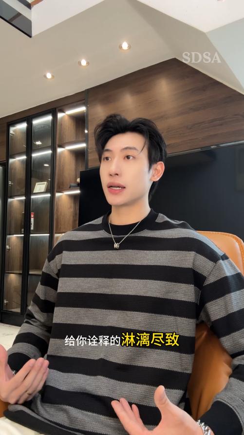 50962SDSA男士秋冬新款痞帅男装韩版撞色条纹针织圆领卫衣舒适百搭上衣 商品图0