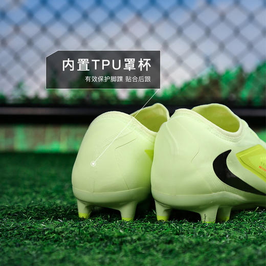 小李子NIKE耐克 PHANTOM 次高端AG短钉成人足球鞋男HQ2317-800 商品图4