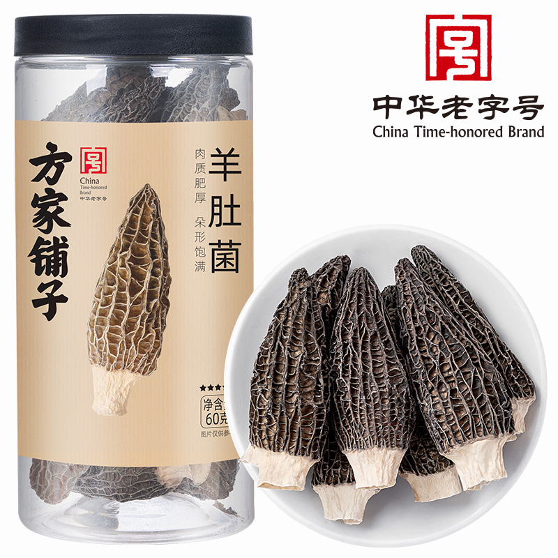 方家铺子 羊肚菌60g/瓶装