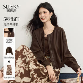 【10/1新品】熙世界又A又飒花苞皮衣短外套女2025秋装高级感蛋白皮pu夹克上衣