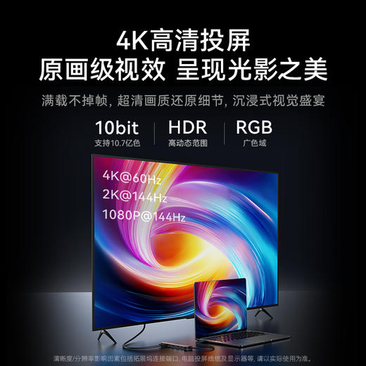 【新品】Anker安克 7合1多功能拓展坞 工作专业级 适用于Macbook电脑 A83D2 商品图4