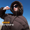【90白鹅绒】三彩2025冬季新款连帽鹅绒服防水易打理羽绒服M 商品缩略图1
