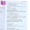 【中商原版】柯林斯攻破你的语法 高级C1 Collins Work on your Grammar Advanced 英文原版进口图书 英语语法 CEF C1 商品缩略图4