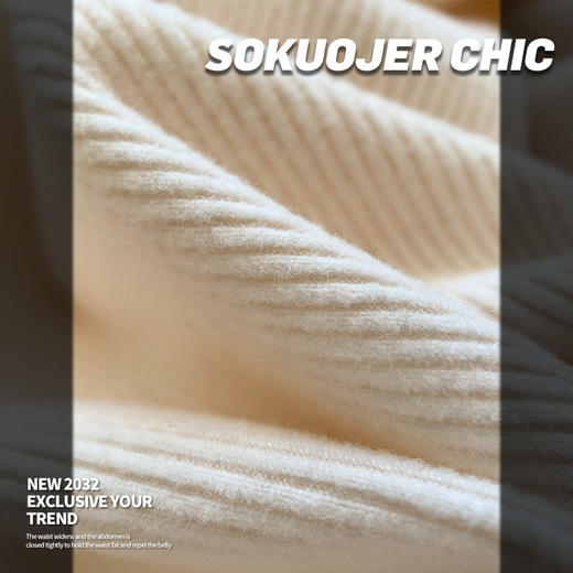 【买一送一】螺纹打底衫女秋冬双面磨毛U型领内搭高弹修身显瘦保暖长袖 商品图2