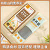 怀府街铁棍山药荞麦面 商品缩略图3