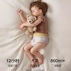 Bebebus装仔pro系列纸尿裤拉拉裤 商品缩略图2