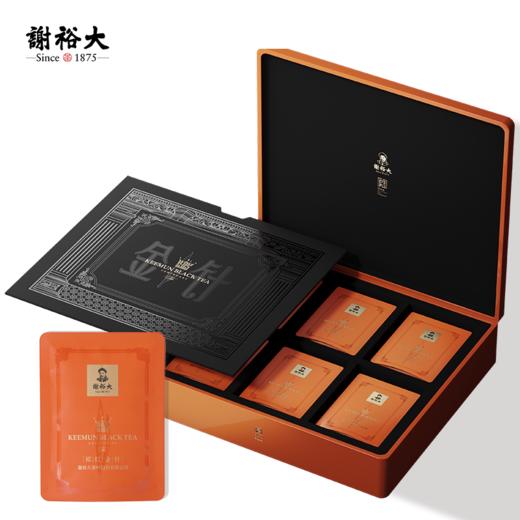 谢裕大祁门红茶祁红金针210g高香红茶送礼推荐 商品图1