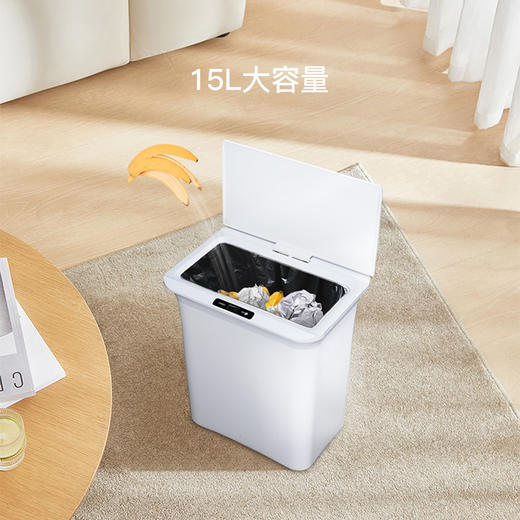 西莱森Cilaisen
智能垃圾桶CP-ST2 商品图2