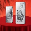 【预定】2026马年生肖银条 官方发行！ 商品缩略图10