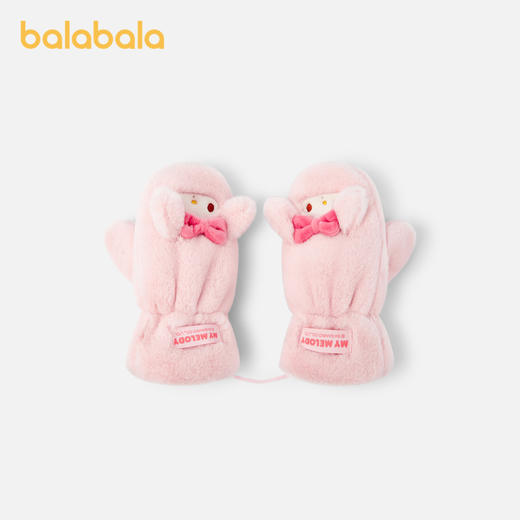 【三丽鸥IP】巴拉巴拉儿童手套女童包指手套毛绒舒适保暖时尚可爱 商品图0
