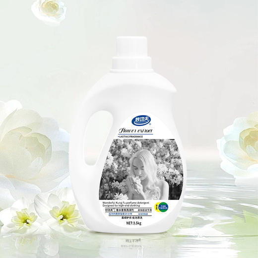 妙功夫 净白炫彩多效去污洗衣液3.5kg*1 商品图0