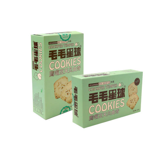 【买4赠1、实发5盒】毛毛豆瓣 鹰嘴豆天贝曲奇糕点 小零食 150g/盒 商品图3
