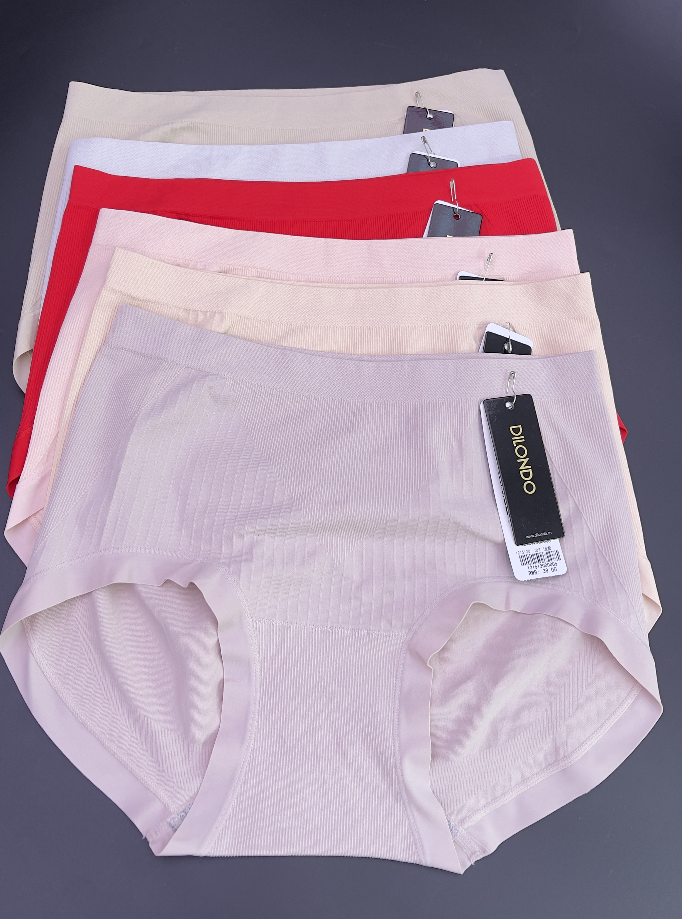 莫代尔裸氨中高腰包臀舒适透气高弹力女士内裤1215120