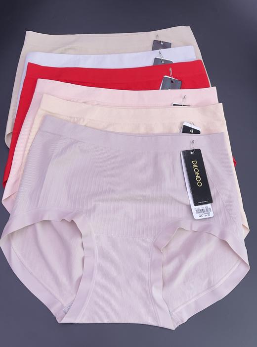 莫代尔裸氨中高腰包臀舒适透气高弹力女士内裤1215120 商品图0