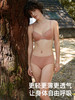 【小清风】遐25春夏新款内衣女中小胸蕾丝轻薄速干微聚拢无痕文胸 商品缩略图4