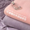 【品牌直发】加倍生活 A类加厚纯色牛奶绒床笠/床单 8色可选 秋冬保暖牛奶绒床单 可机洗水洗 商品缩略图3