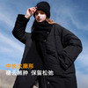 【宋轶同款】[易打理]三彩2025冬季新款围脖羽绒服90白鸭绒宽松中长外套M 商品缩略图3