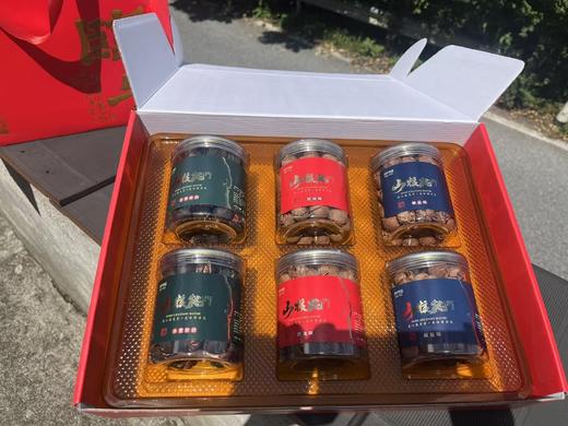 礼盒装 临安山核桃 2025新货 商品图1