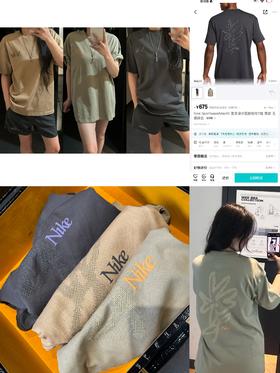 耐家男女同款高克重刺绣T恤（HJ0615）