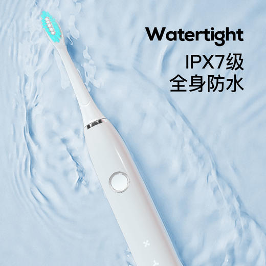 西莱森Cilaisen
西莱森Cilaisen声波电动牙刷CP-T7 商品图4