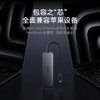 【新品】Anker安克 7合1多功能拓展坞 工作专业级 适用于Macbook电脑 A83D2 商品缩略图5