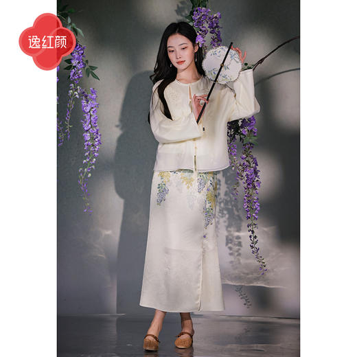 逸红颜梦薇2025早秋新款禅意雾感纱衣纹刺绣新中式外套防晒外披女 商品图3