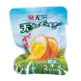无穷爱辣鸡蛋25g（6924160714710）