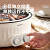 【一锅多用 分区控温】摩动微压鸳鸯火锅一体/分体式微压烹饪推拉耳扣防漏锁温不沾内胆轻松端洗 商品缩略图6