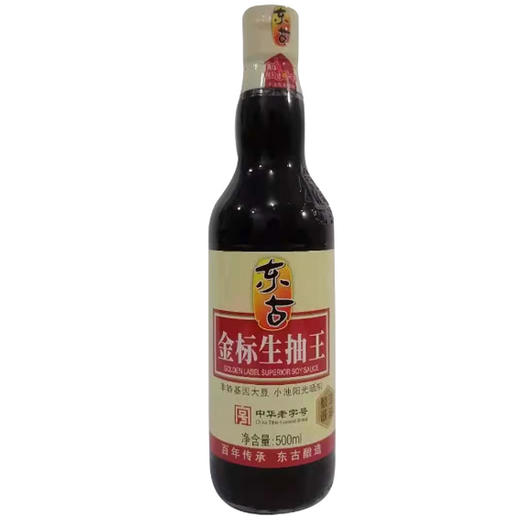 东古金标生抽王酱油（一级）500ml（6911567882517） 商品图0