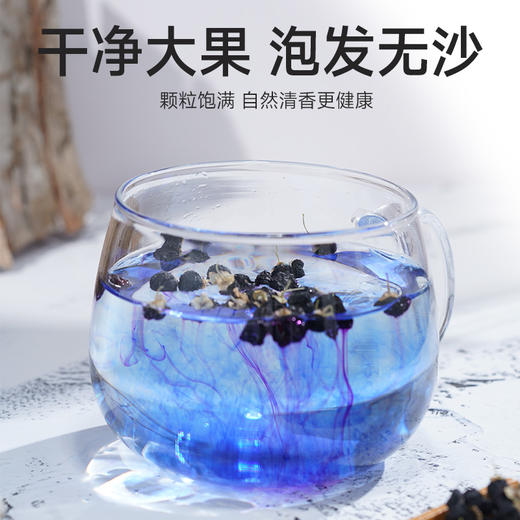 罐装黑枸杞 商品图3