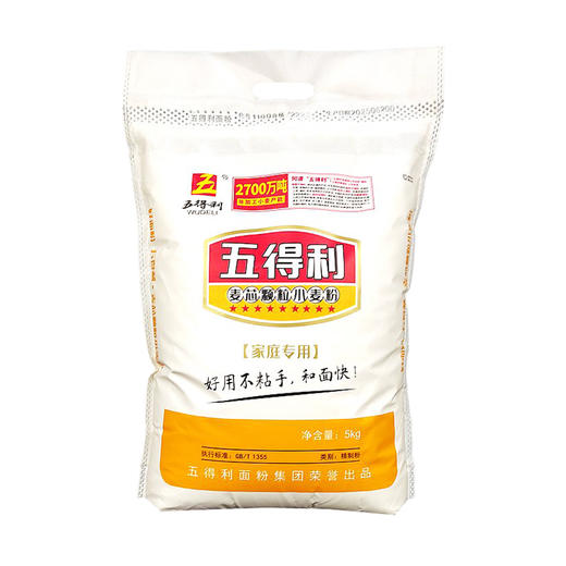 五得利九星麦芯颗粒小麦粉 5kg 家庭专用 商品图0