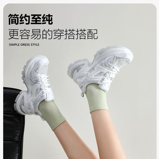 【奢姿甄选】 6双装【轻梵 情侣款7A级纯棉防臭袜】全新网眼设计 蜂巢网孔 紧密赛洛纺工艺 简约至纯 独立包装 商品图1