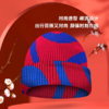 红与蓝针织帽 商品缩略图2