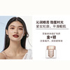 【送护手霜】晶眸清漾金致眼部啫喱15g 商品缩略图3