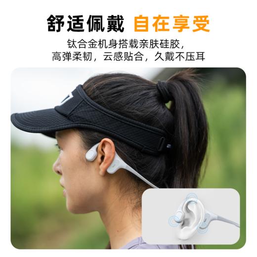 行者Echoa灵音骨传导蓝牙无线骑行跑步运动耳机不入耳防水 商品图2