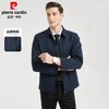 皮尔卡丹专柜同款商务夹克外套男士春秋翻领刺绣外套高档时尚 商品缩略图0
