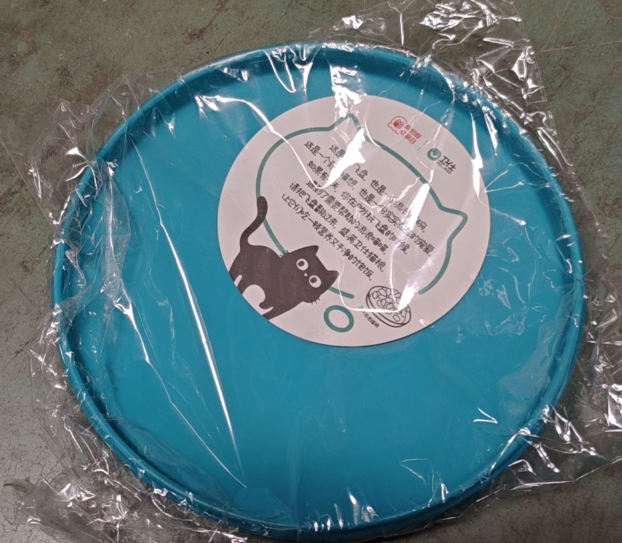 【赠品】卫仕人用飞盘