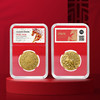 【生肖马】生肖系列-2026马年高浮雕纪念币 巴黎造币厂发行 商品缩略图0