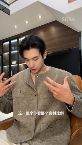 G615SDSA男士秋冬新款痞帅男装韩版纯色小众设计夹克上衣百搭潮流外套