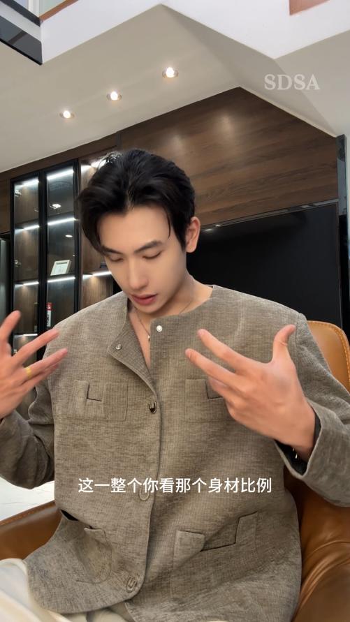 G615SDSA男士秋冬新款痞帅男装韩版纯色小众设计夹克上衣百搭潮流外套 商品图0