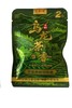 富和贵2元乌龙茶香槟榔 商品缩略图0