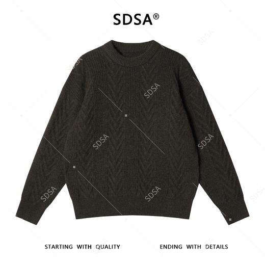 5825SDSA男士秋冬新款痞帅男装韩版简约绞花圆领毛衣慵懒风针织衫百搭 商品图1
