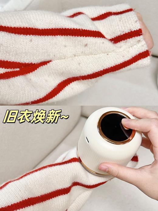 【家居百货】旧衣换新衣毛球克星【扬子毛球修剪器】秋冬刚需适用各类衣物，专利不卡毛 商品图4