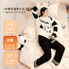 奶糖派冬季半边绒新款睡衣女保暖秋冬抗静电黑白配套头家居服套装 商品缩略图4
