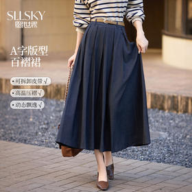 【10/1新品】熙世界仿牛仔布a字半身裙女2025秋季新款通勤风休闲中长百褶裙子