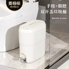 麦桶桶智能垃圾桶 商品缩略图1