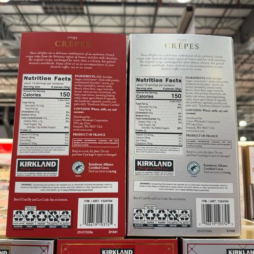 Kirkland脆皮巧克力📣📣非常好吃的巧克力，每年必买❗❗美国🇺🇸直邮1盒260元🉐包税包邮到手了🔥🔥Kirkland crepes巧克力脆皮酥卷饼干礼盒装 566g 商品图7