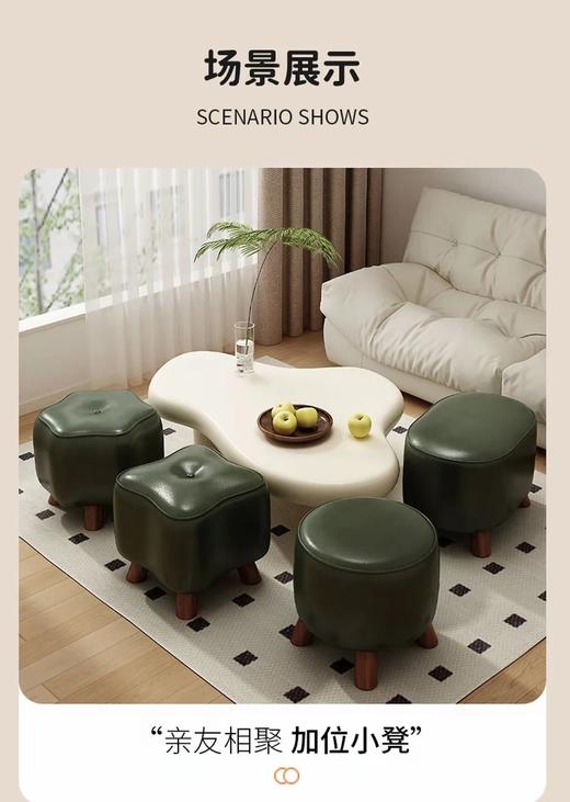 低至19.9起自带欧美复古感坐凳 花朵软包小凳 凳脚带静音贴 6个款式任你选购，甄选优质松木材质做框架 稳固耐用不摇晃 油蜡皮 一擦即净 防水防污耐脏，高回弹海绵 坐感舒适 可叠放基地直邮 商品图2