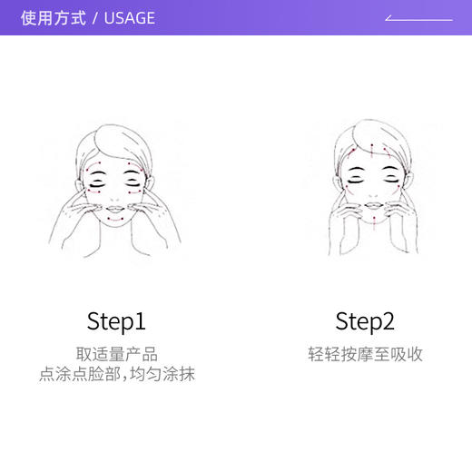 Lancome/兰蔻全新菁纯眼霜5ml*3紧致滋润补水保湿旅行装(注：美妆为特殊商品，下单后不支持退货） 商品图2